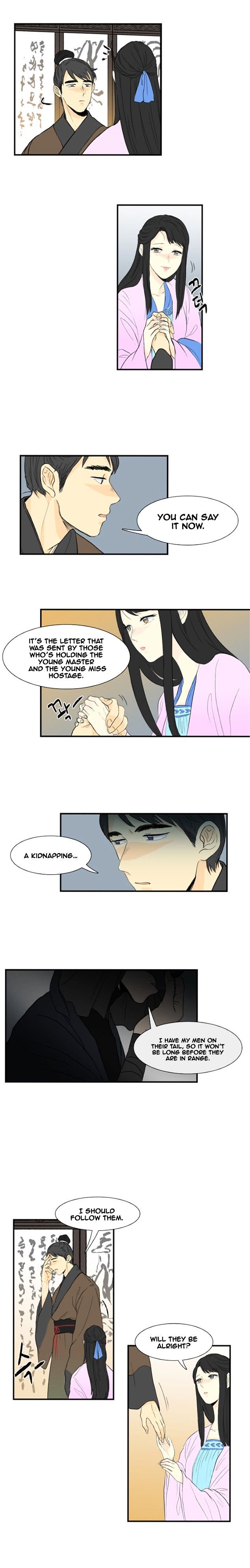 The Scholar's Reincarnation Chapter 7 8